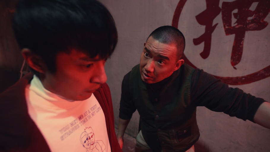 © G-Class Films Ltd 2018