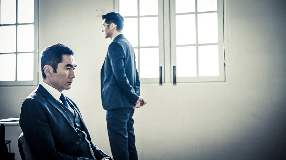 ROC FILM Culture Media Company Limited © 2019 All Rights Reserved