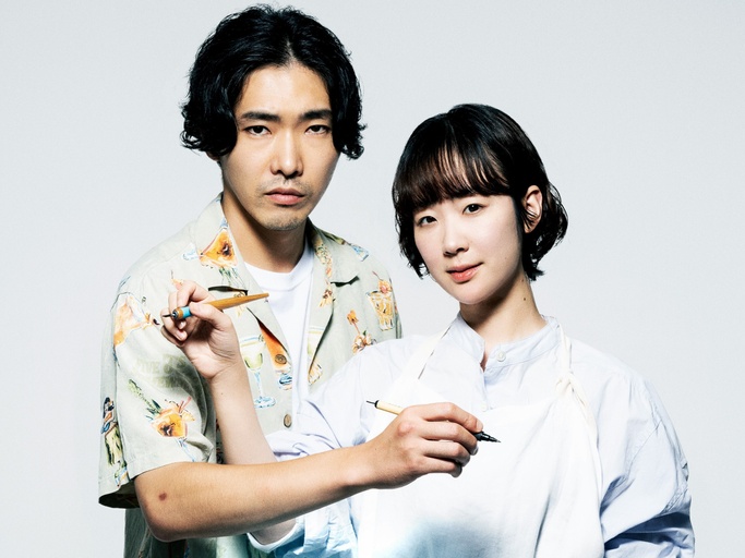 © 2021 CULTURE ENTERTAINMENT CO.,LTD., HAPPINET PHANTOM STUDIOS CORPORATION, NIKKATSU CORPORATION, C&I ENTERTAINMENT INC.