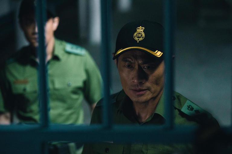 © 2020 Mandarin Motion Pictures Limited & Local Production Limited All Rights Reserved 