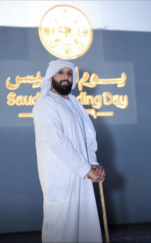 ابراهيم علي شعبي