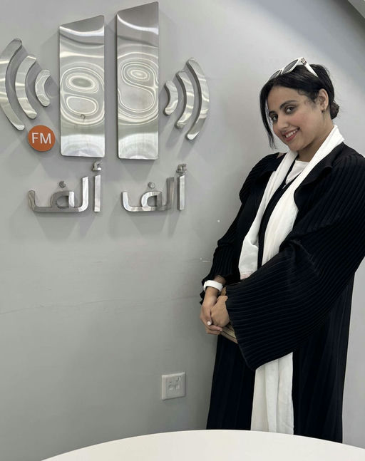 رغد محمد الزهراني gallery photo