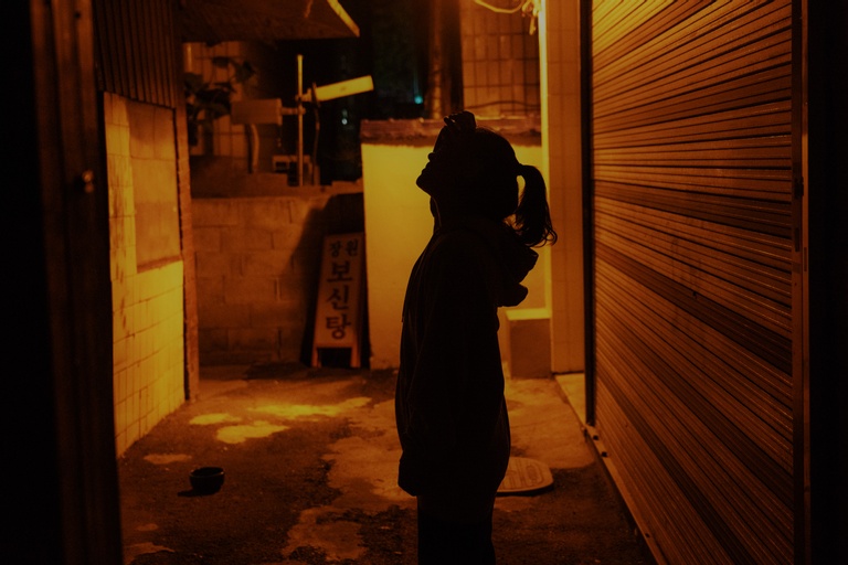 © Haegrimm Pictures