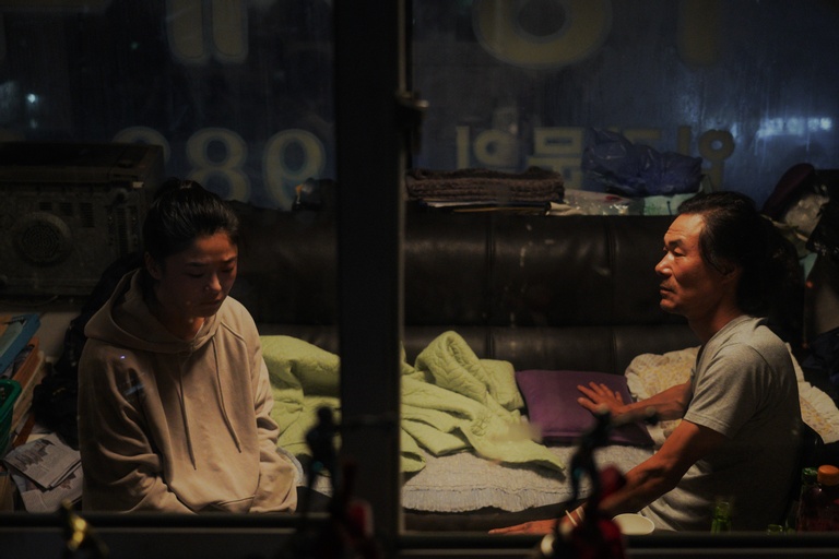 © Haegrimm Pictures