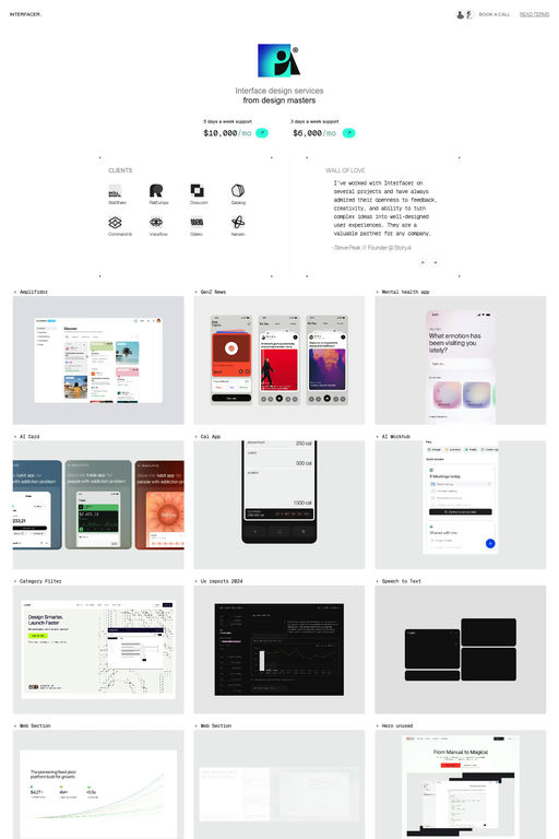 Interfacer website screenshot