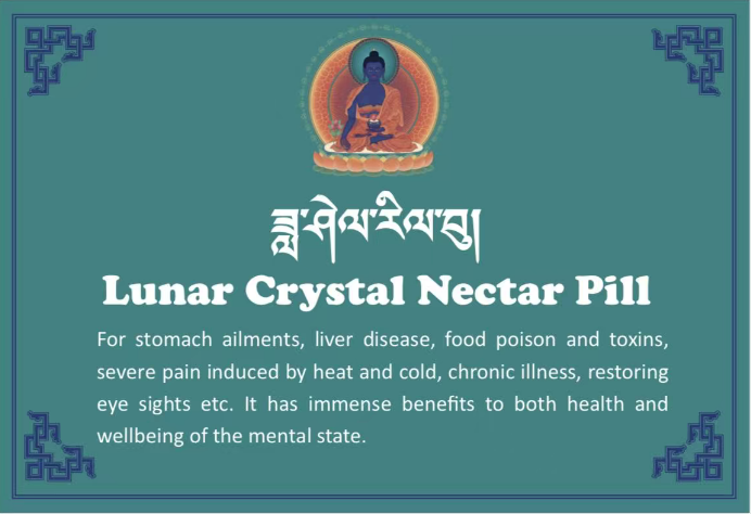 Lunar Crystal Nectar Pill
