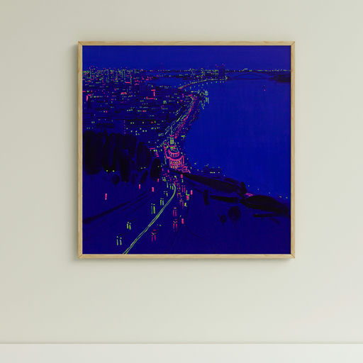 Синій Поділ