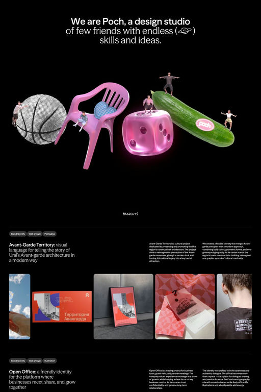 Poch Studio website screenshot