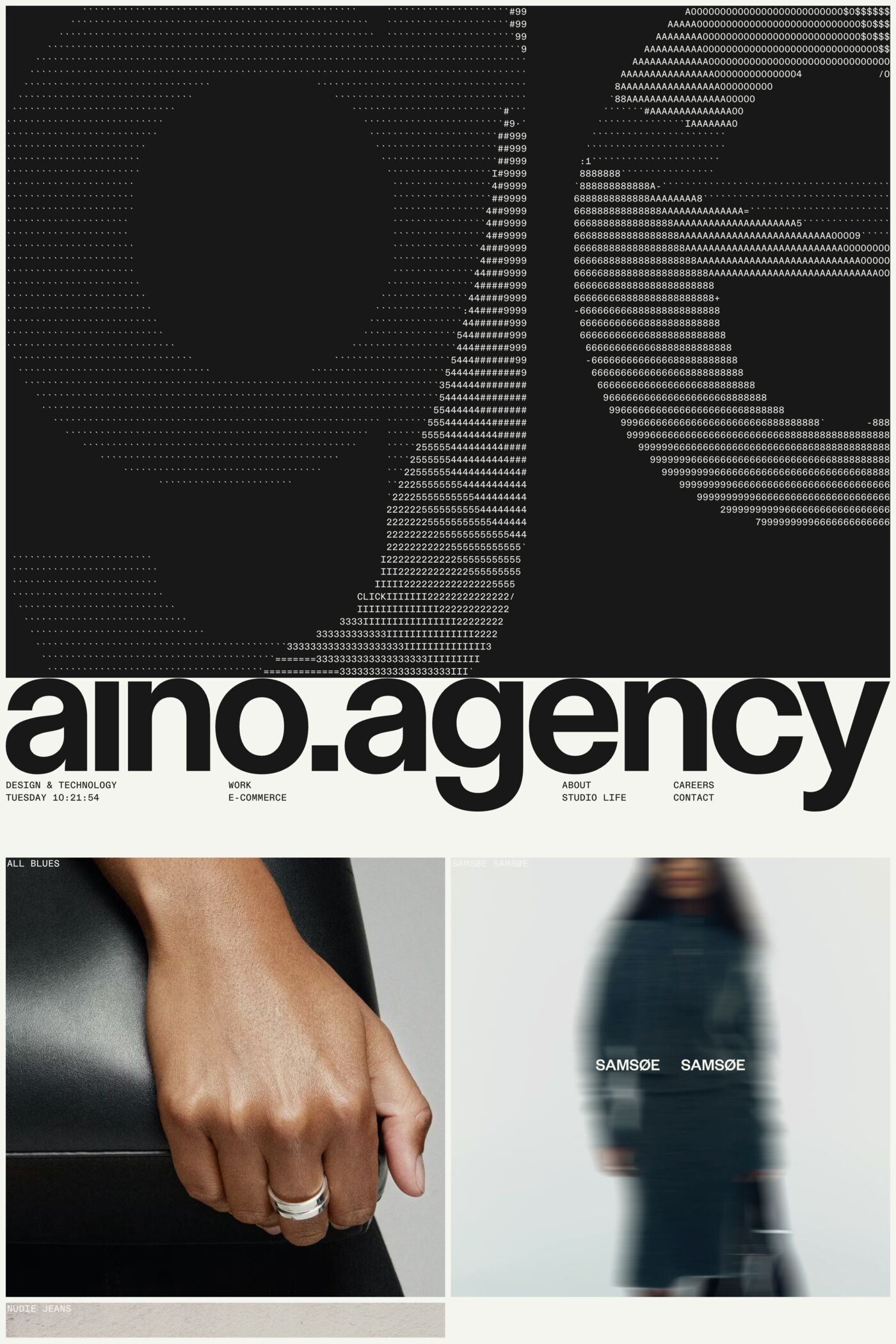 Aino website screenshot