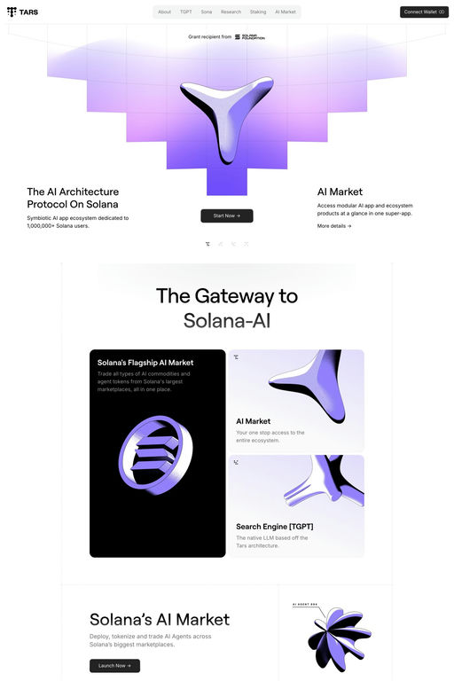 Tars website screenshot