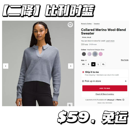 【最美比利时蓝】二降！反季好价