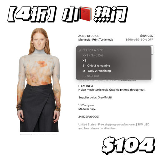 【油画少女】4折，小📕热门