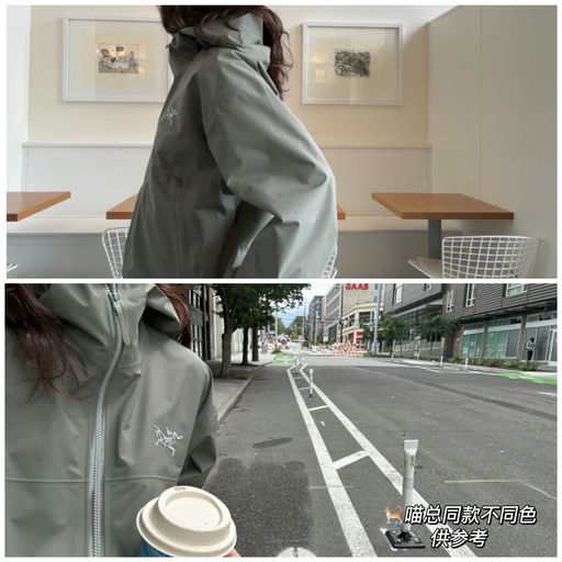 【雨季/旅行必备】Beta 全线8折啦