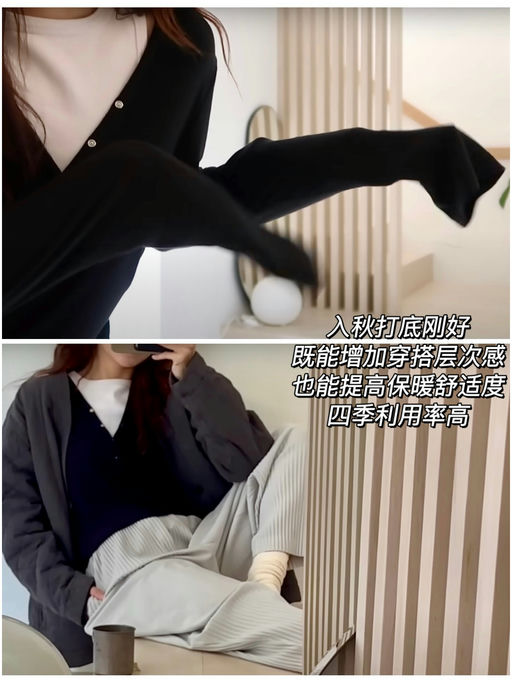 【新色加入】喵喵推荐