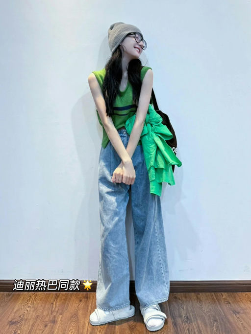 【31折】常规价买联名款