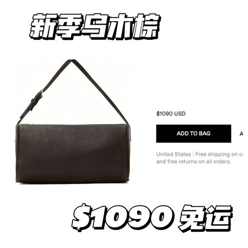 【隔壁加价售！】90s笔袋包，新色上架