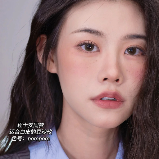 【氛围感的神】【$15，免运】