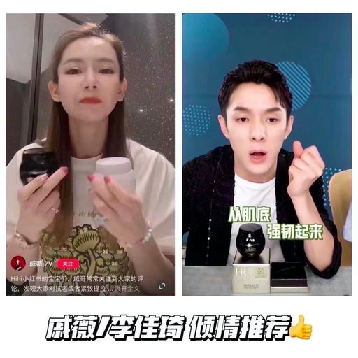 【等了好久～】黑/白绷带都有