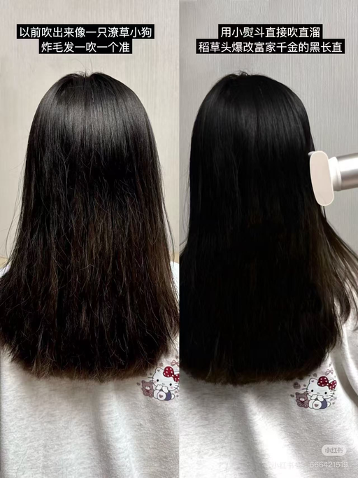 【最轻便没有之一】【一机怒打三份工】