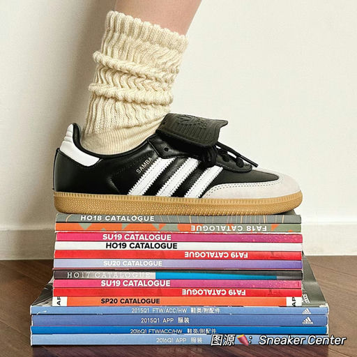 【Samba 大量上新】还有黄金码