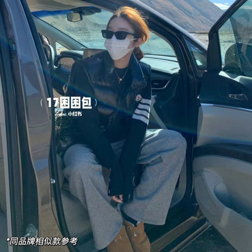 【最后3小时】刷新史低