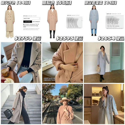 【都是最后几件！】101801，温柔东方意，5x折