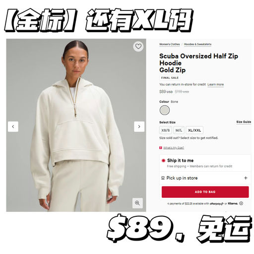 【先抢Scuba！】【喵总同款下折】