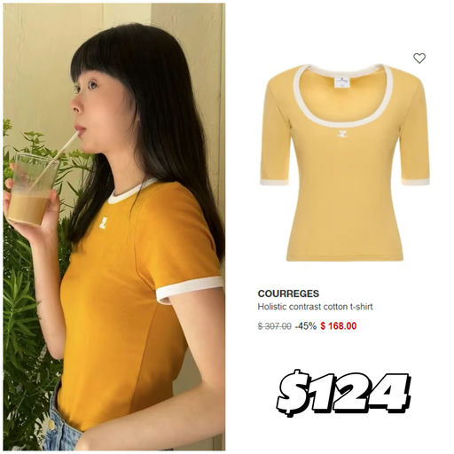 【额外8折挖宝】女团最近穿什么