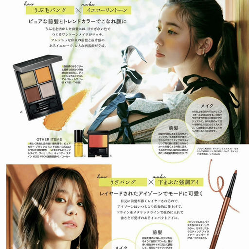 【定优+精选5折】【限时解禁】