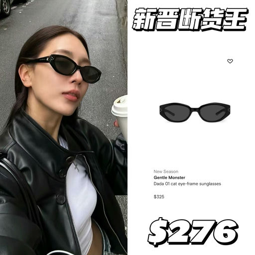 【入手最好时机】久违85折