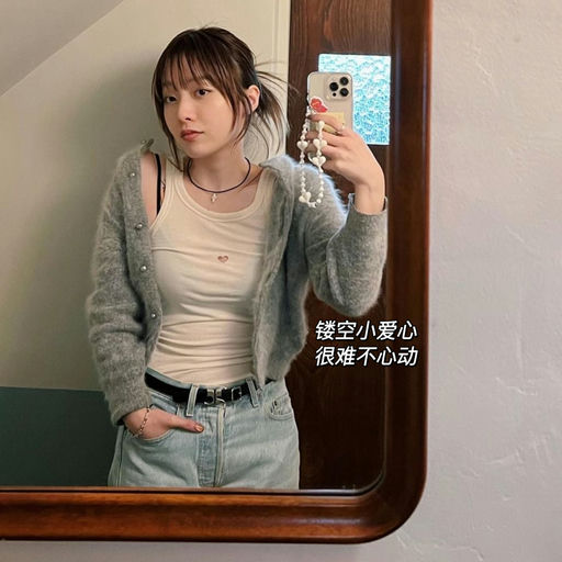 【很难不动心】8折，前后两穿