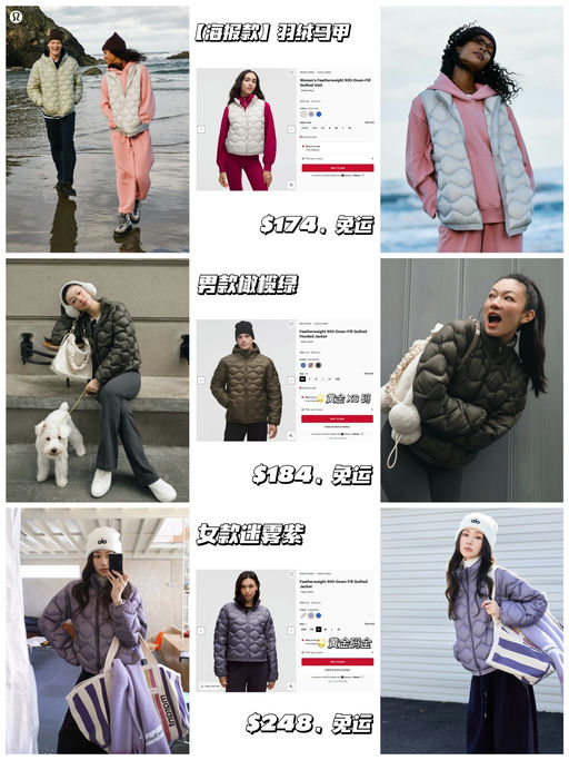 【Featherweight 系列】【终于全线下折！】