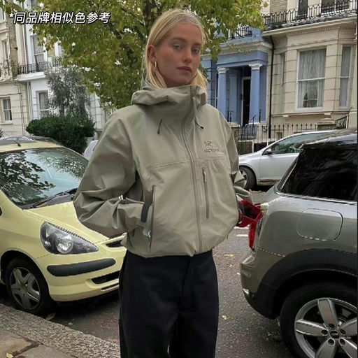 【江湖失传】破天荒有货