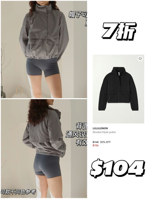 【一律7折】最难打折基础色