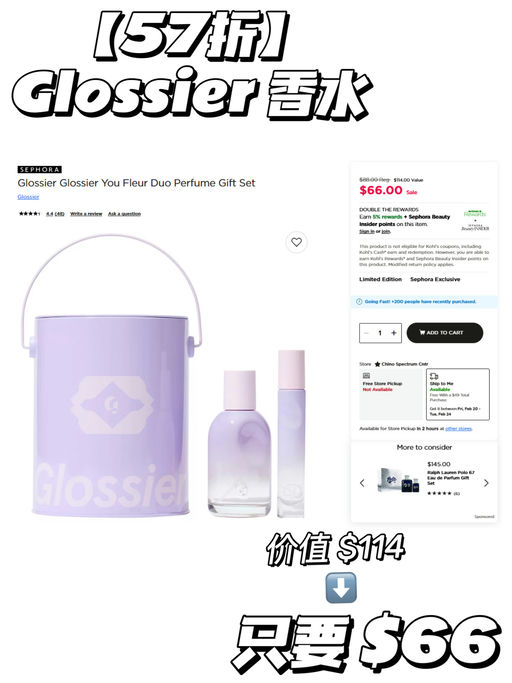 【不要放过这个 Kohls】【Sephora 隐藏好价】
