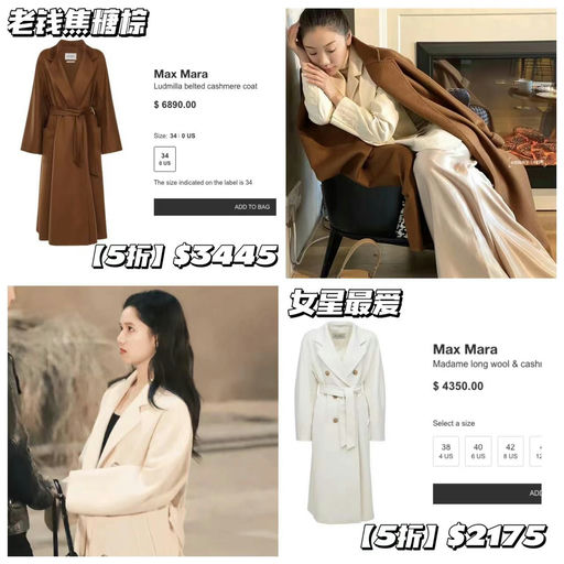 【黑五保留项目】LVR 5折闪促开始，最全功课