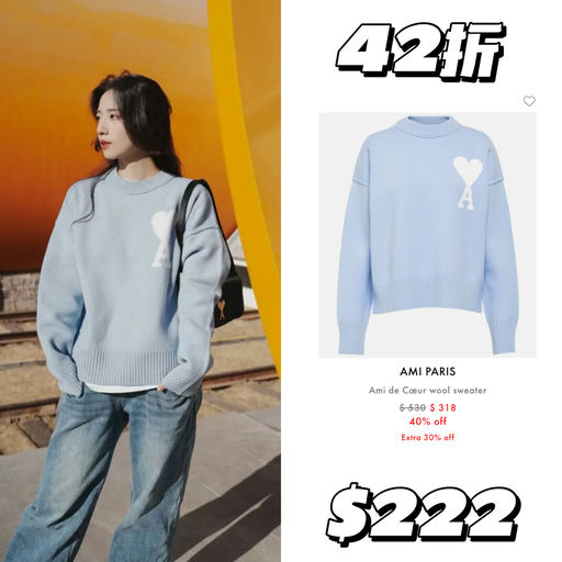 【Myth 3折起】无门槛免运