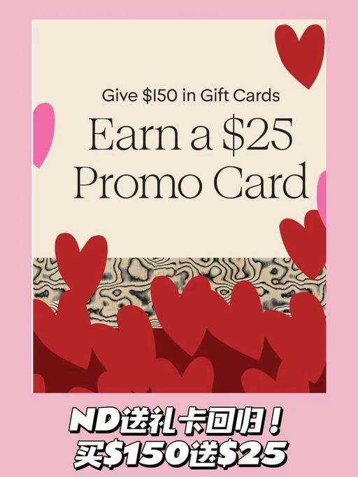 【Tod's 6折】【新年新包新鞋】