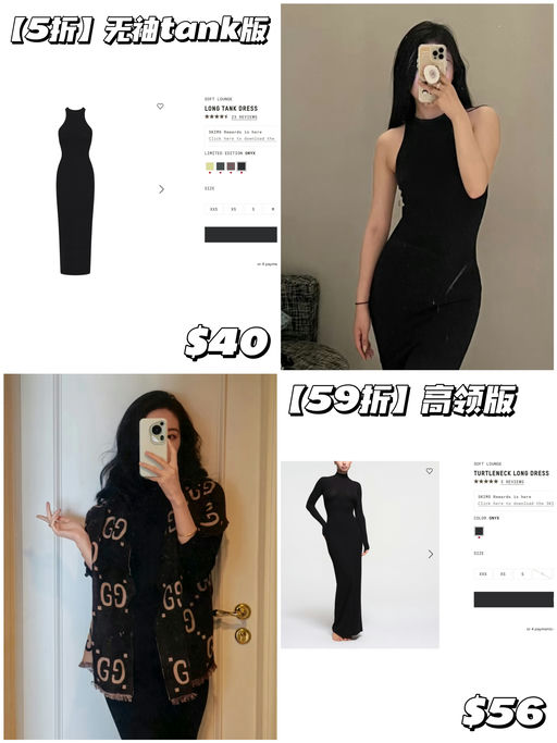 【5折】最柔软Soft Lounge