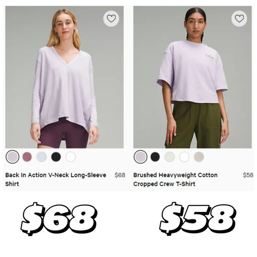 【星黛露紫！】「#Lulu 周二上新速报 」