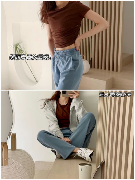 【喵喵推荐】零星黄金码