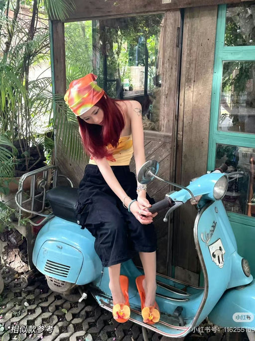 【泰兰德的夏天】