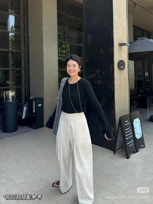 【再降一丢丢】【新晋神裤】