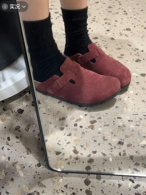 【博肯额外 7折】【都是4x折】