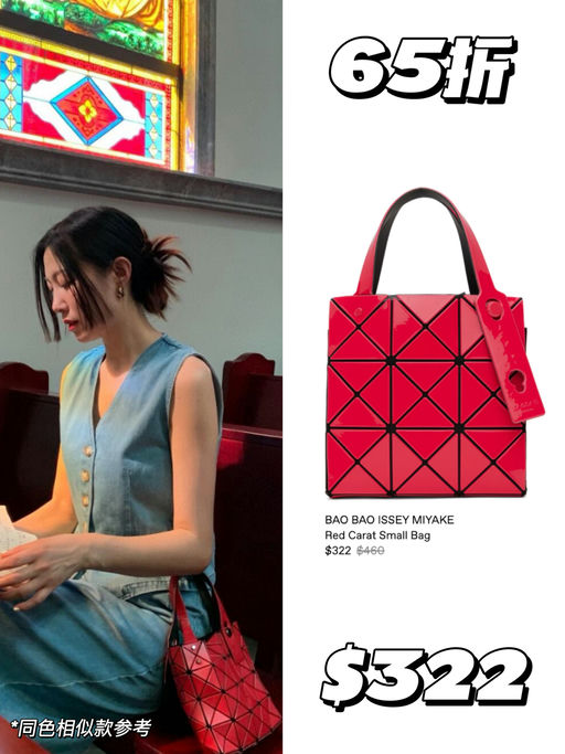 【刷新史低】45折起