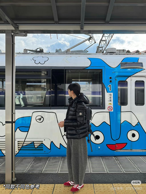 【随时断！】大童合38折！