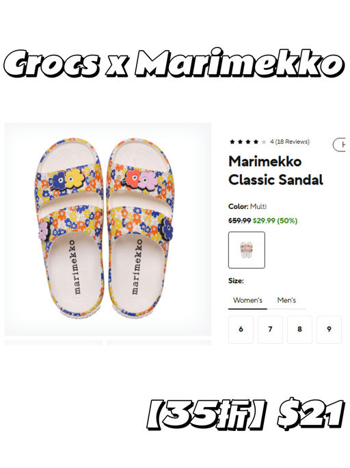 【买两双，再7折！】【Marimekko 联名史低价】