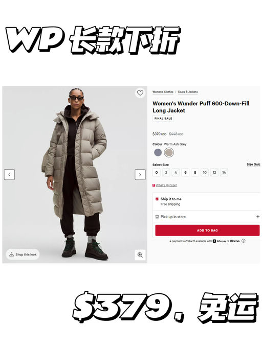 【宁古塔也不怕】【Savi‘s Pick】