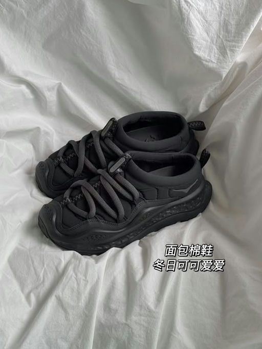 【怪可爱的】9折，Back in Stock