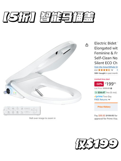 【5折】用过就离不开～